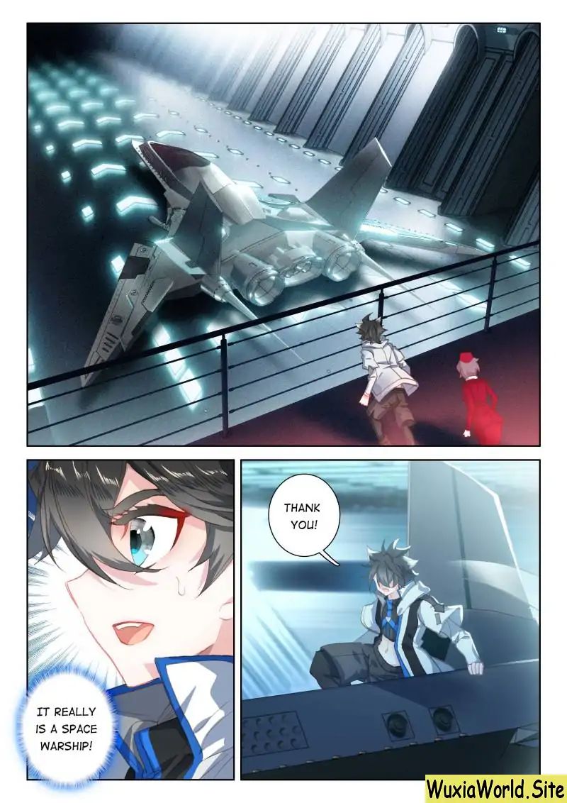 Page 2 of Chapter 73