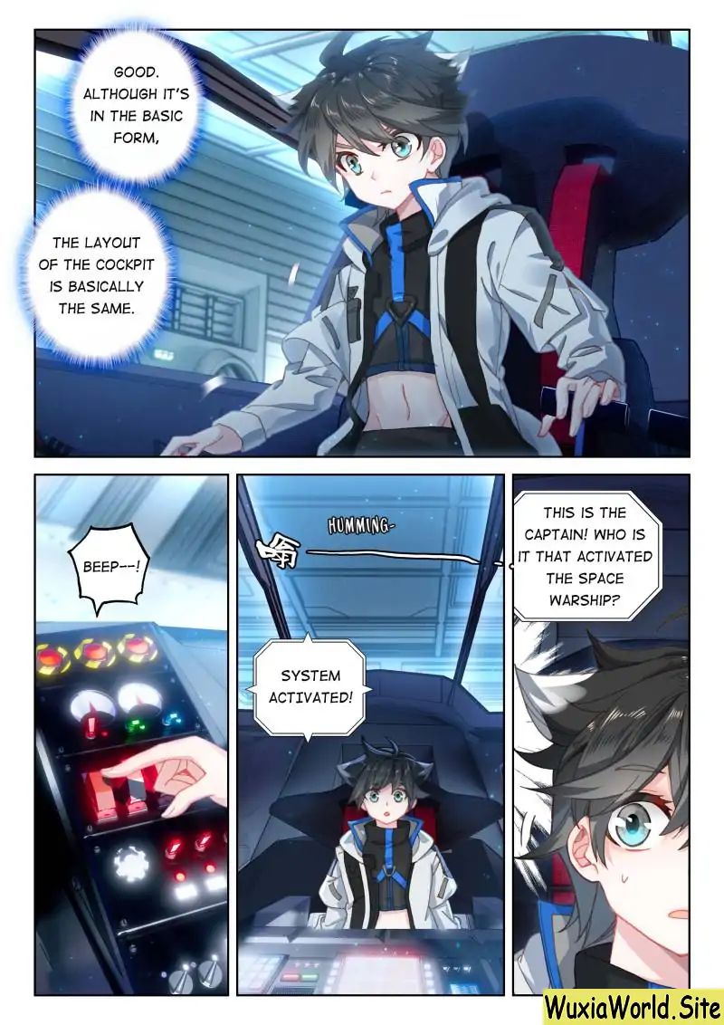 Page 3 of Chapter 73