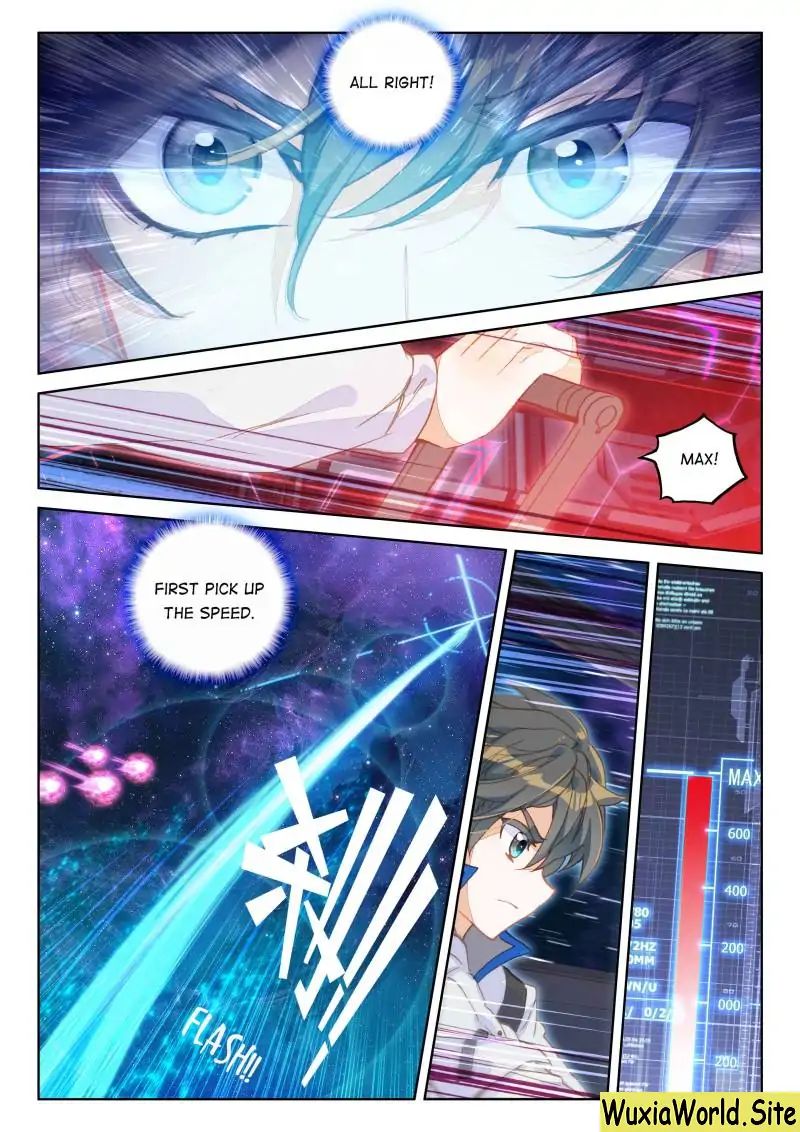 Page 12 of Chapter 73