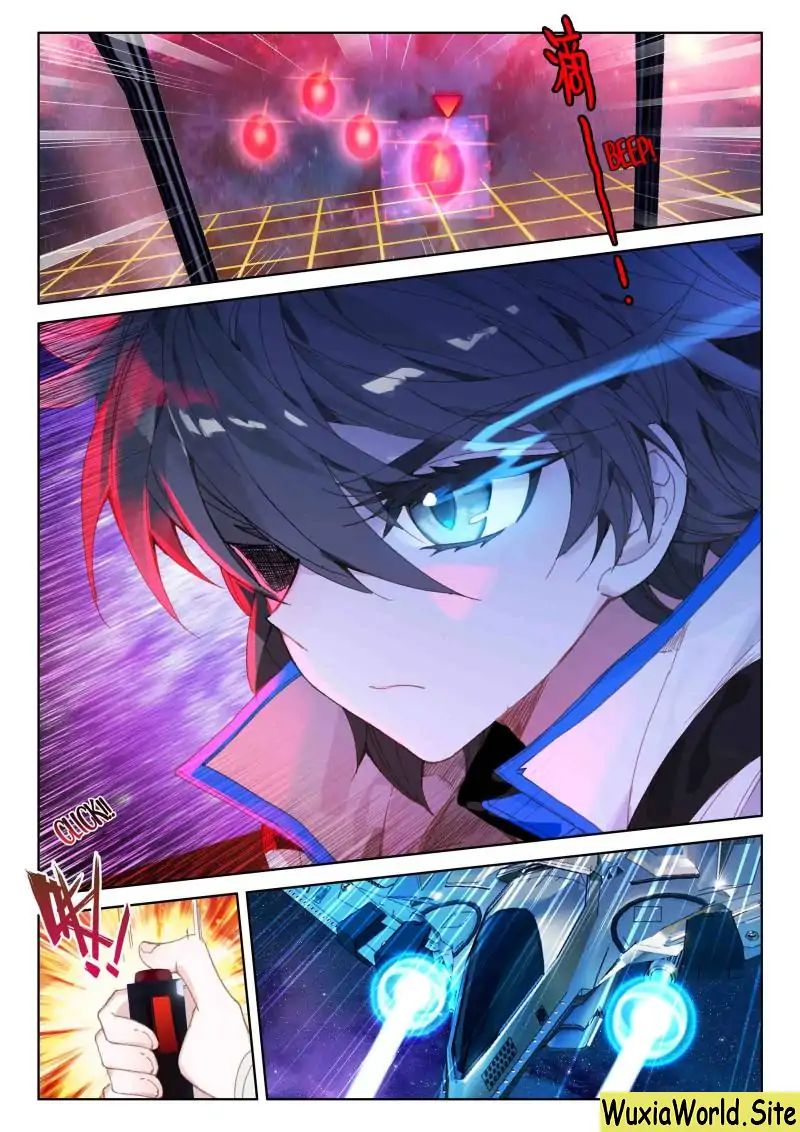 Page 16 of Chapter 73