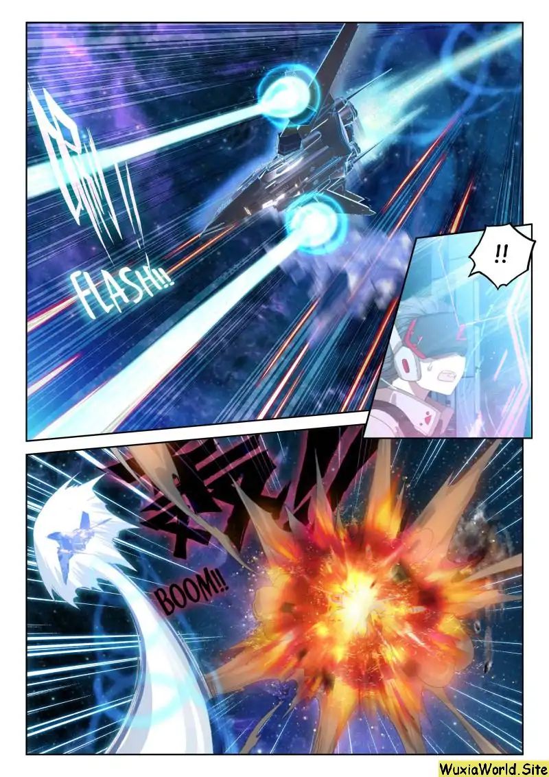 Page 1 of Chapter 74