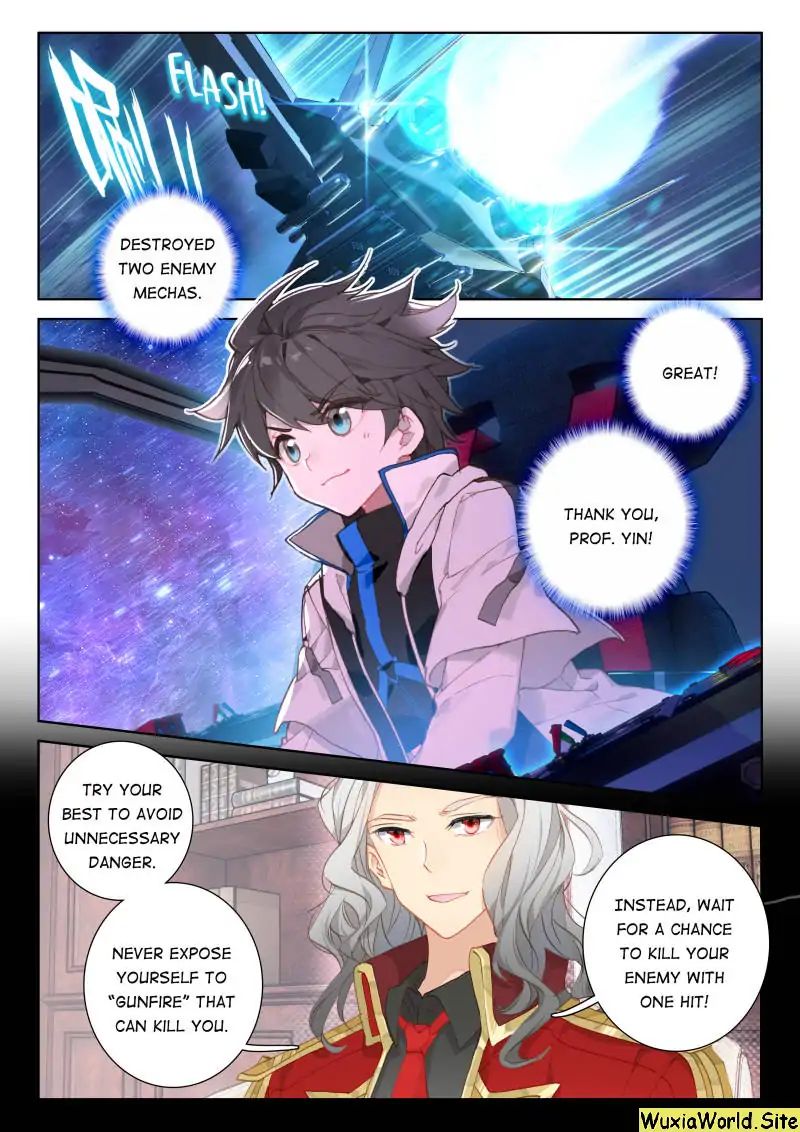 Page 6 of Chapter 74