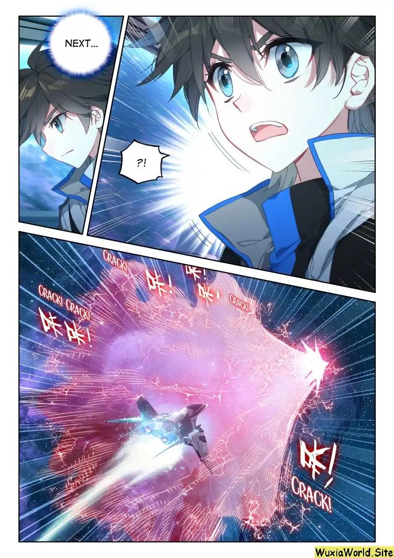 Page 7 of Chapter 74