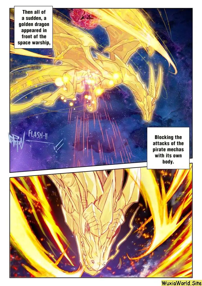 Page 12 of Chapter 74