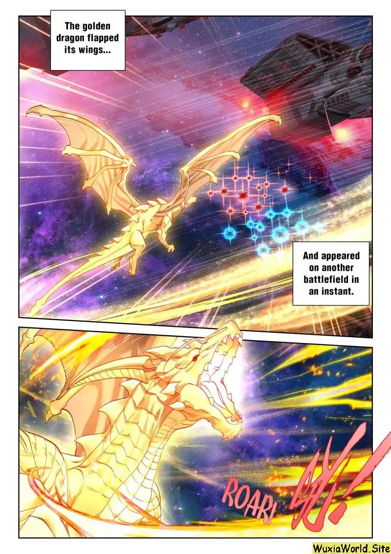 Page 1 of Chapter 75