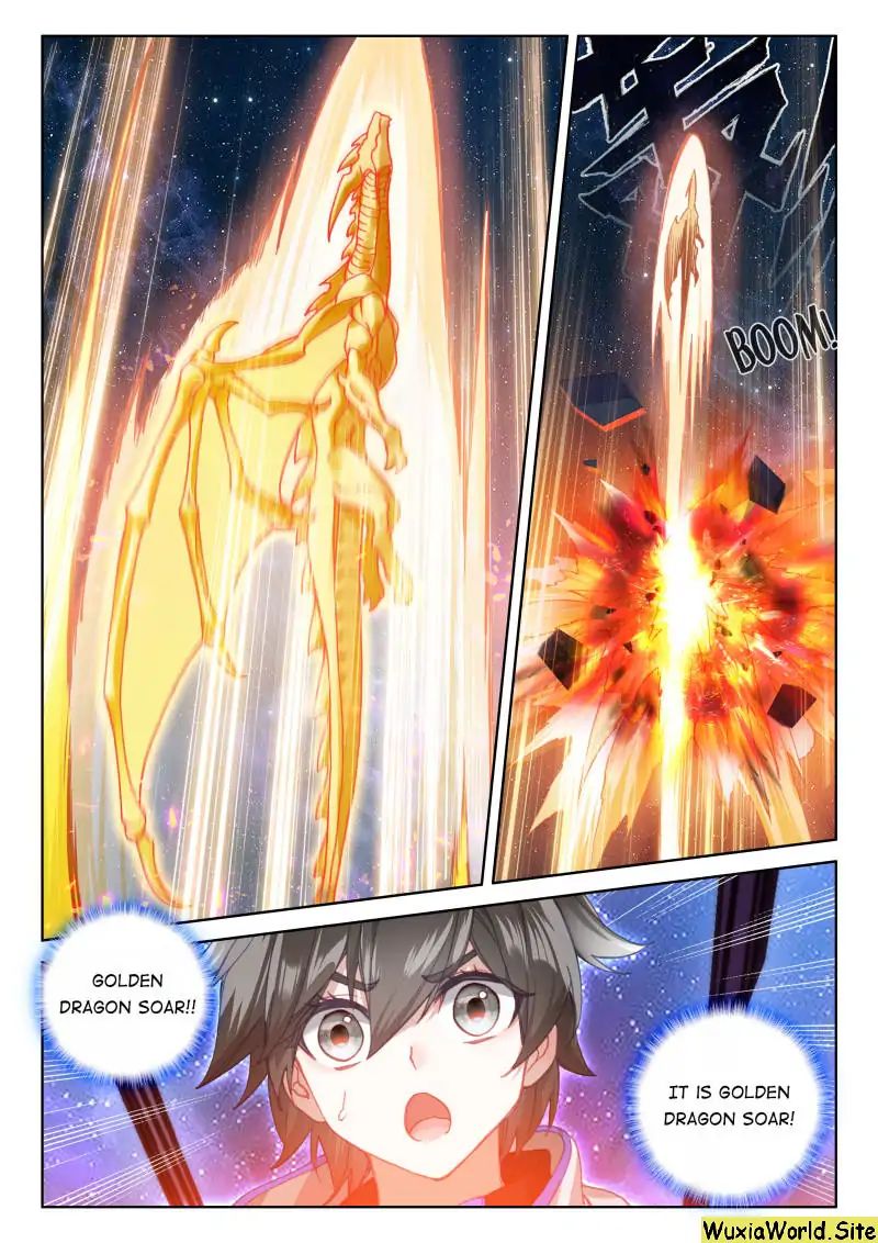Page 3 of Chapter 75
