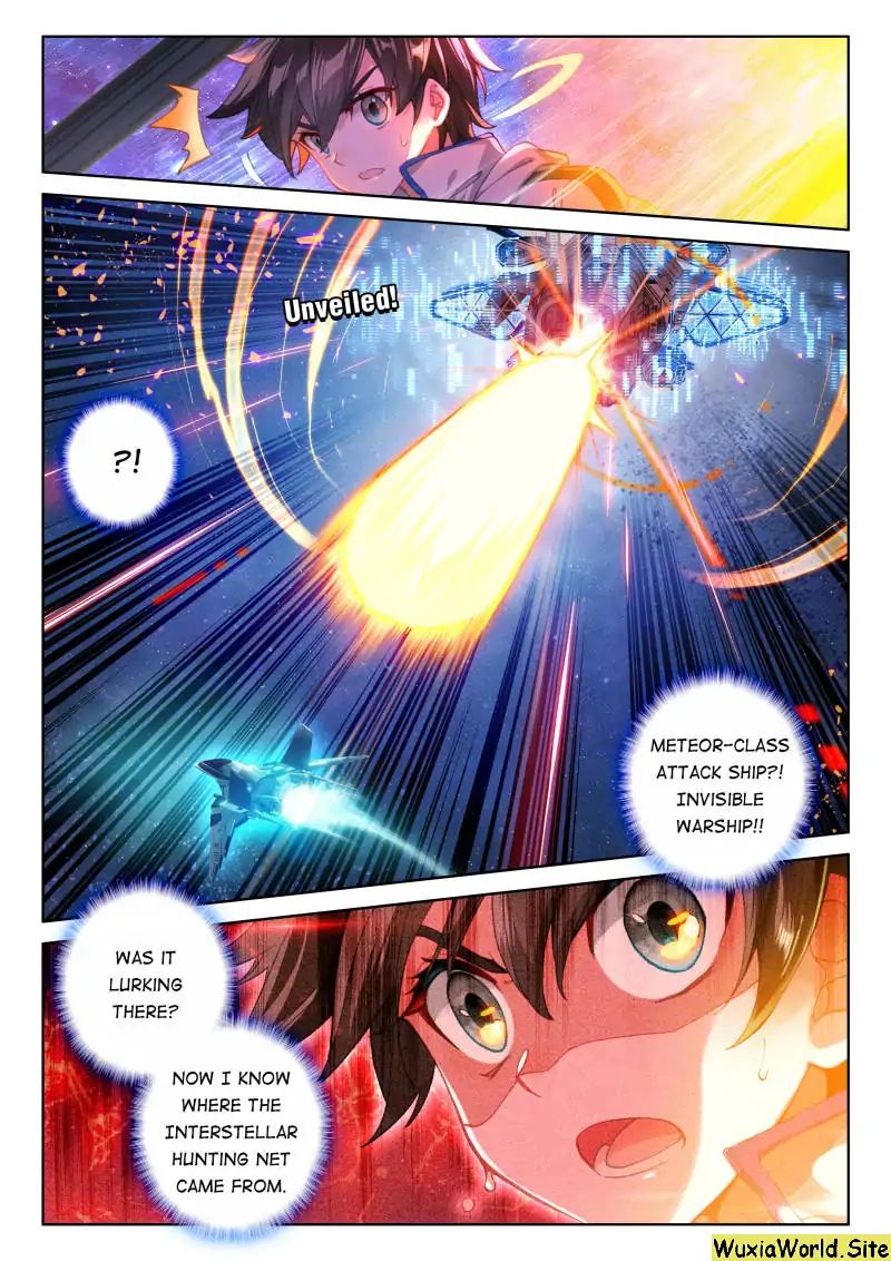 Page 4 of Chapter 75