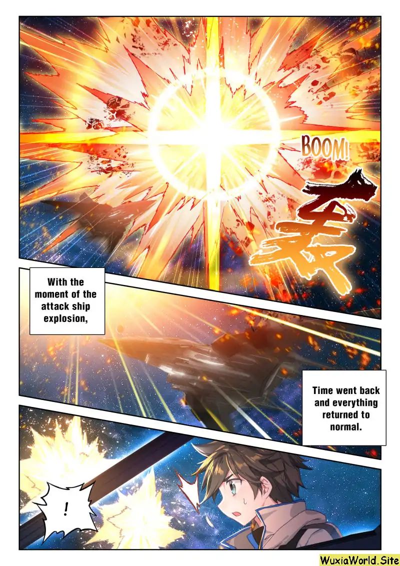 Page 15 of Chapter 75