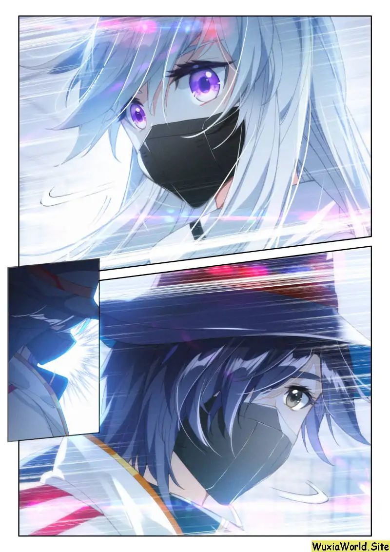 Page 3 of Chapter 77