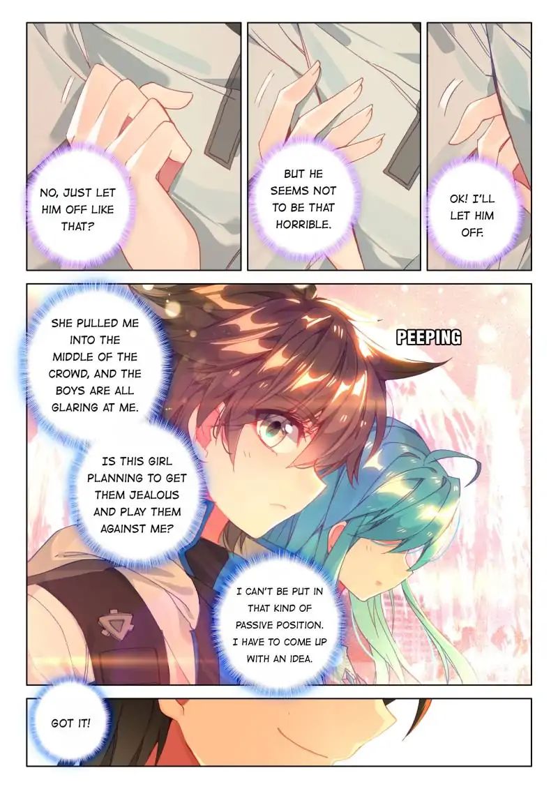 Page 13 of Chapter 78