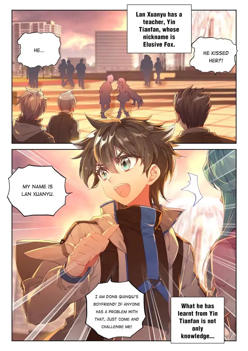 Page 2 of Chapter 79
