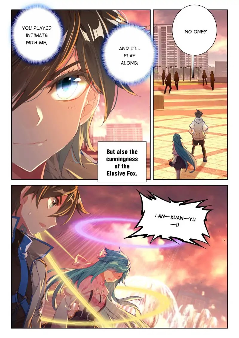Page 3 of Chapter 79