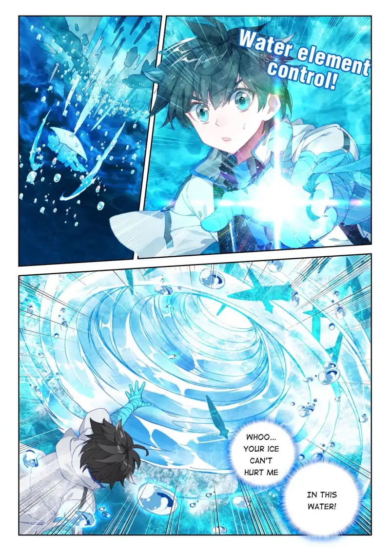 Page 7 of Chapter 79