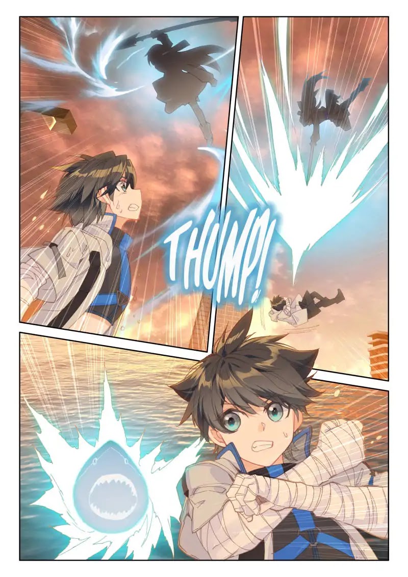Page 9 of Chapter 79
