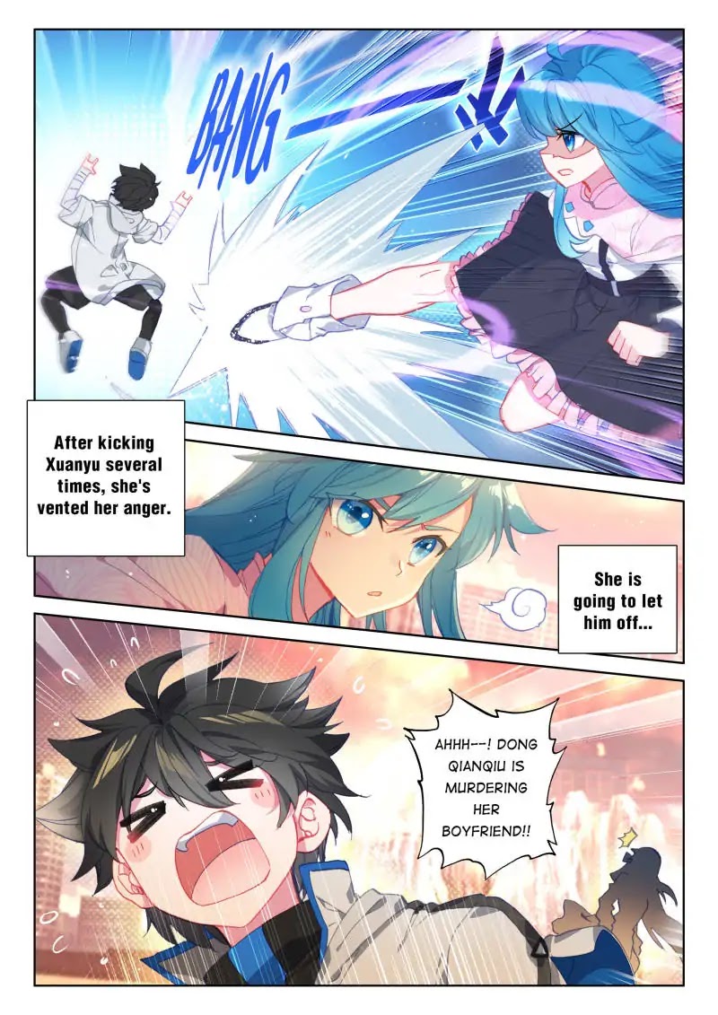 Page 12 of Chapter 79