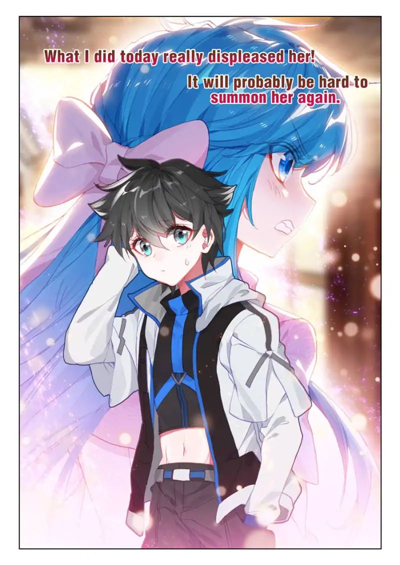 Page 10 of Chapter 80