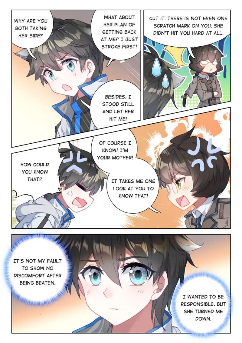 Page 12 of Chapter 80