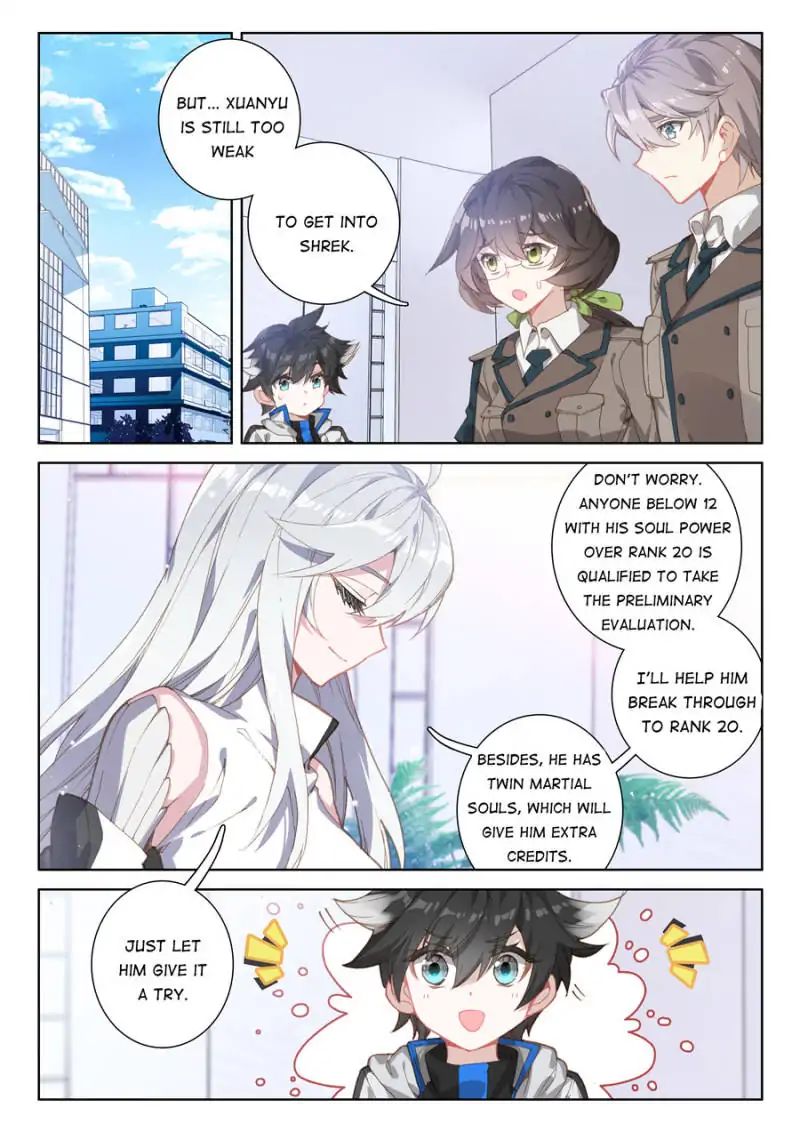 Page 1 of Chapter 81