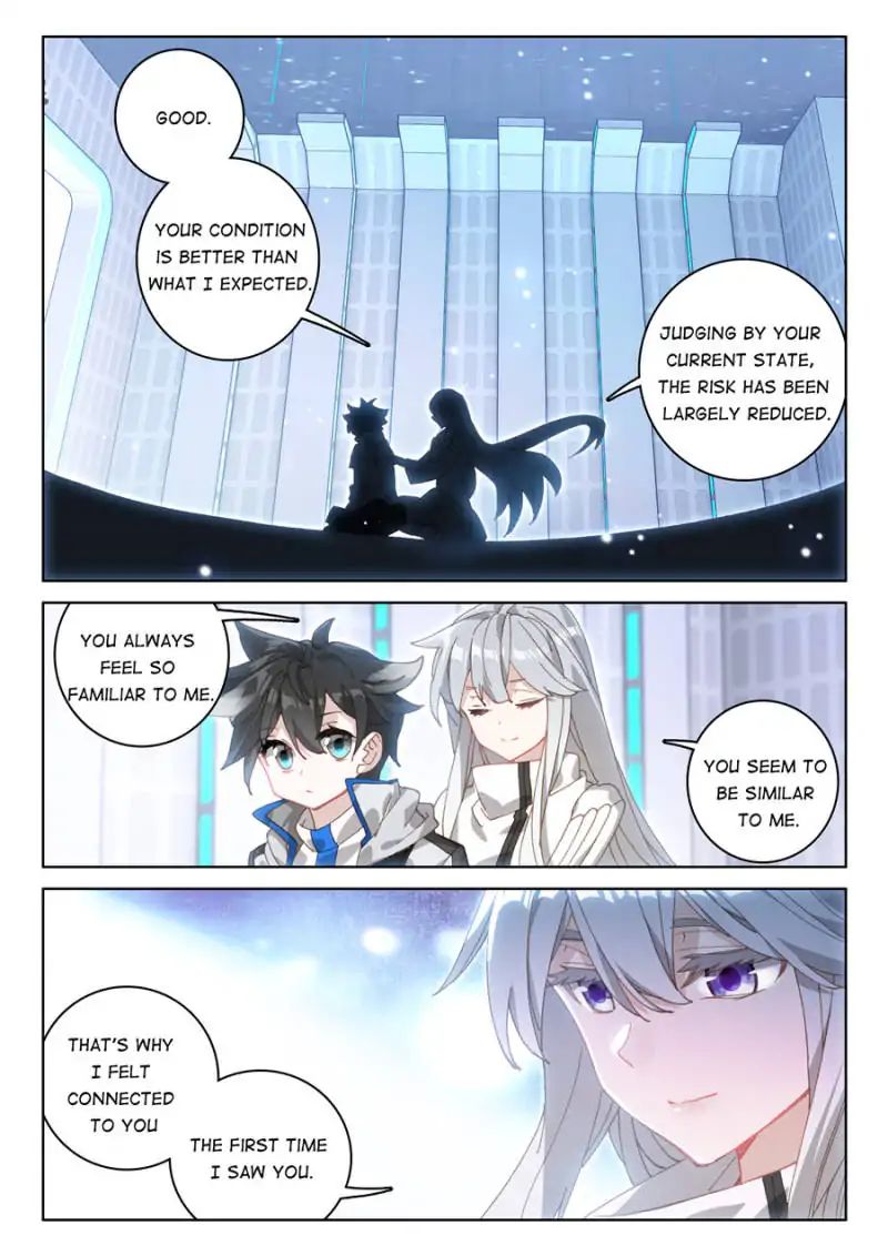 Page 3 of Chapter 81