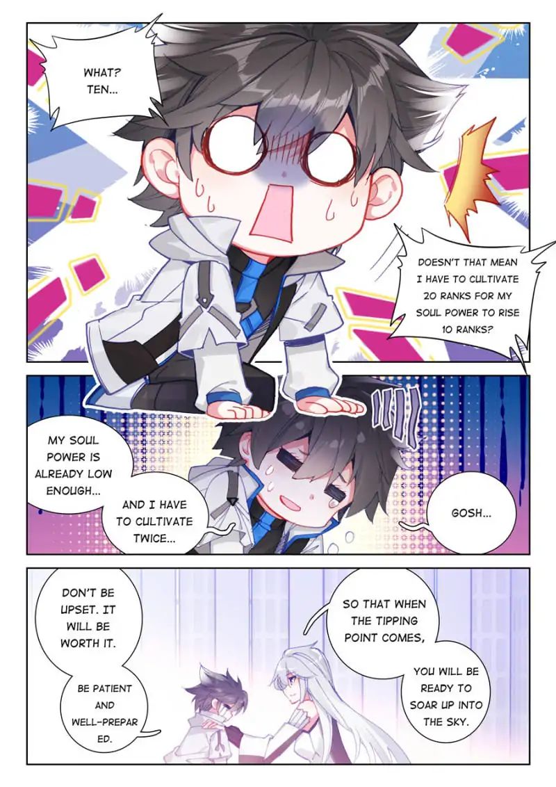 Page 10 of Chapter 81