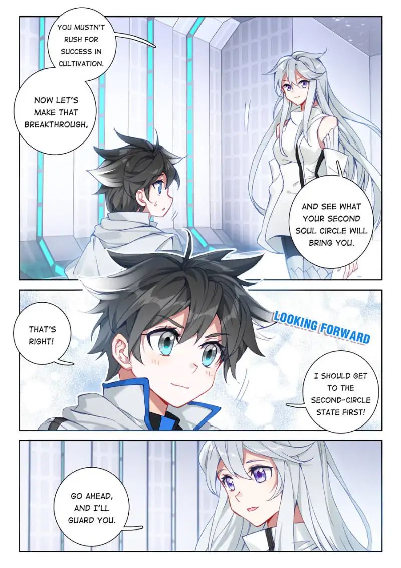 Page 12 of Chapter 81