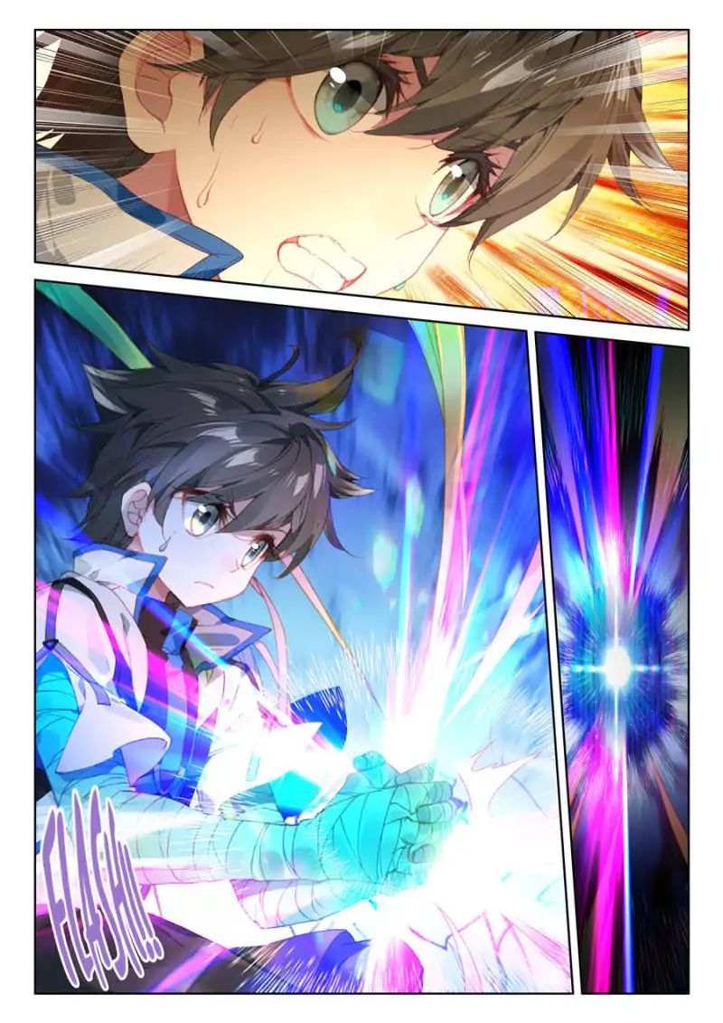 Page 4 of Chapter 82