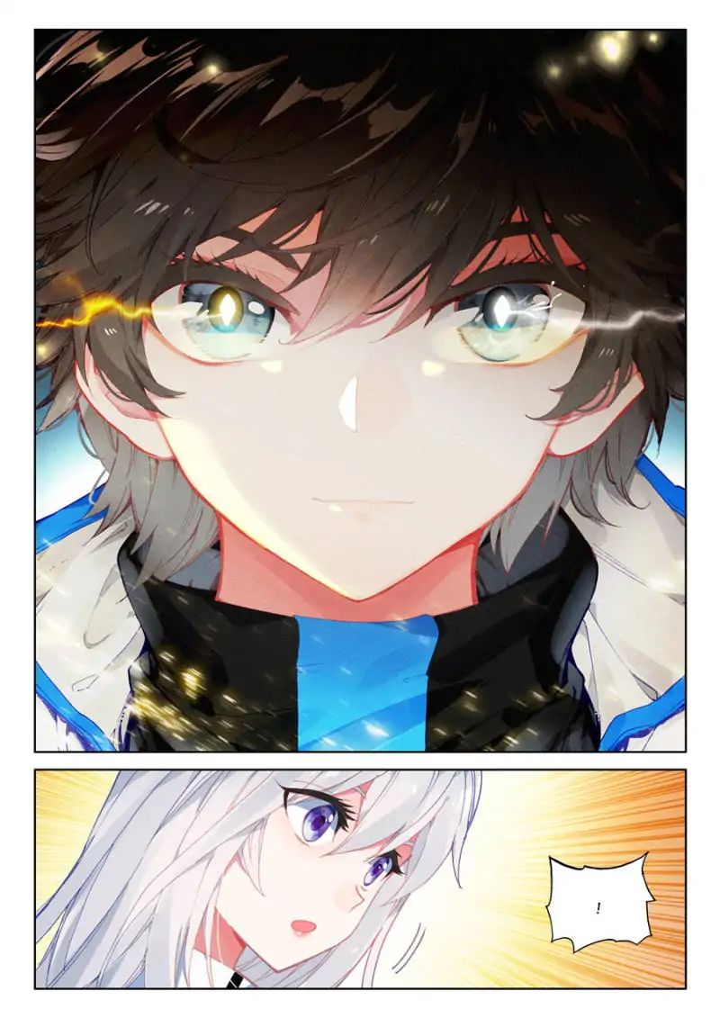 Page 8 of Chapter 82