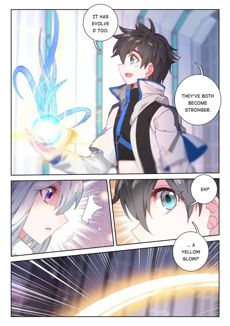 Page 12 of Chapter 82