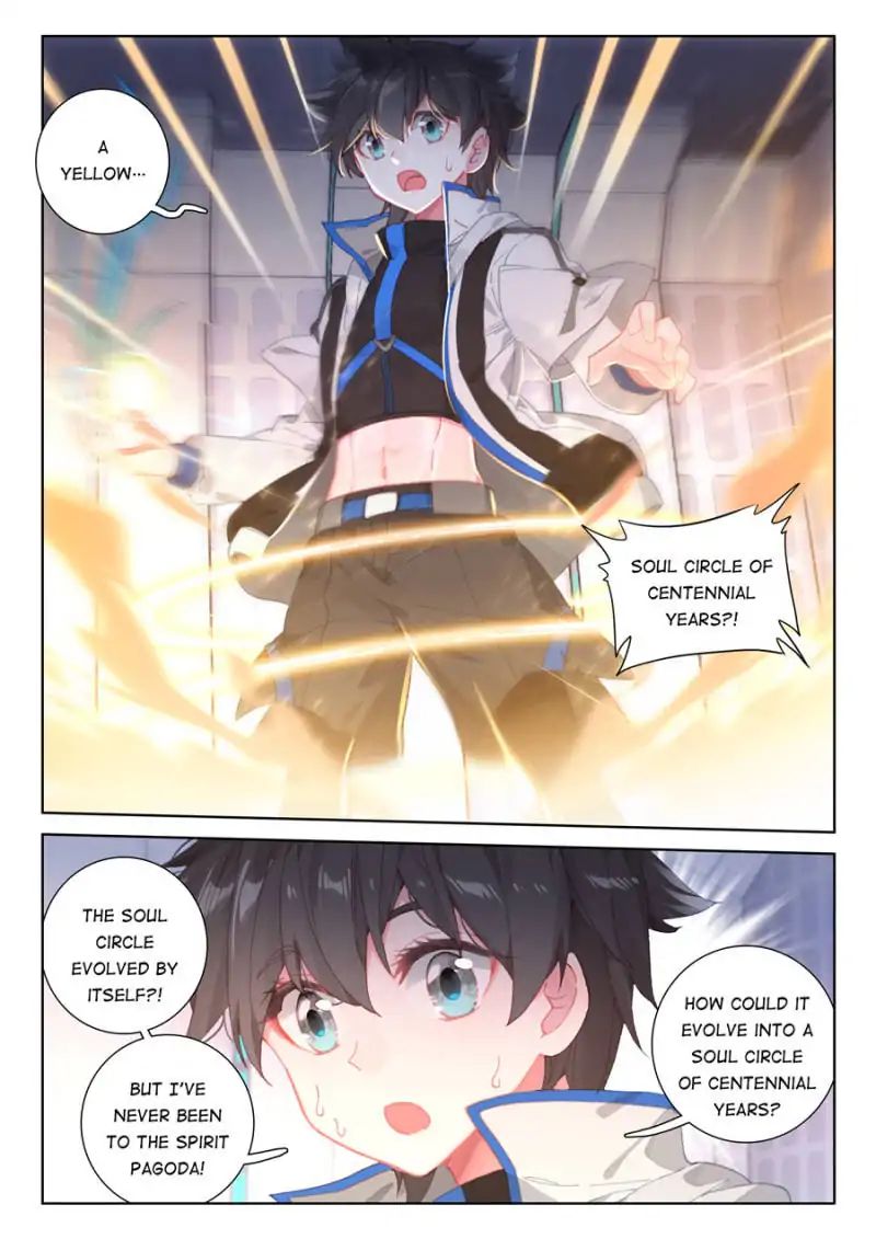 Page 13 of Chapter 82