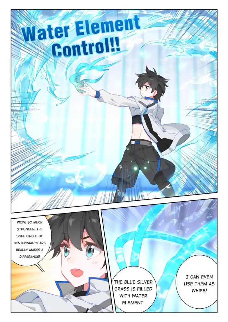 Page 15 of Chapter 82