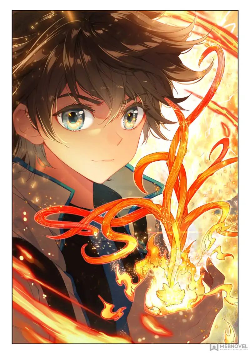 Page 1 of Chapter 83