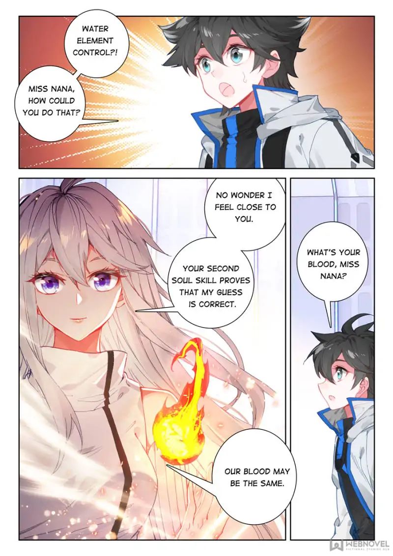 Page 6 of Chapter 83
