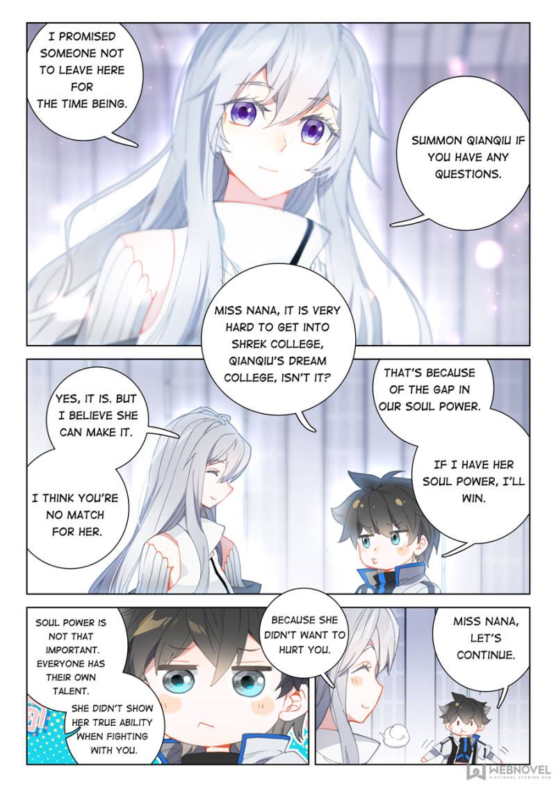 Page 4 of Chapter 84