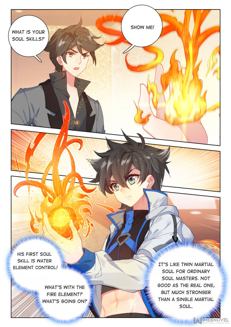 Page 12 of Chapter 85