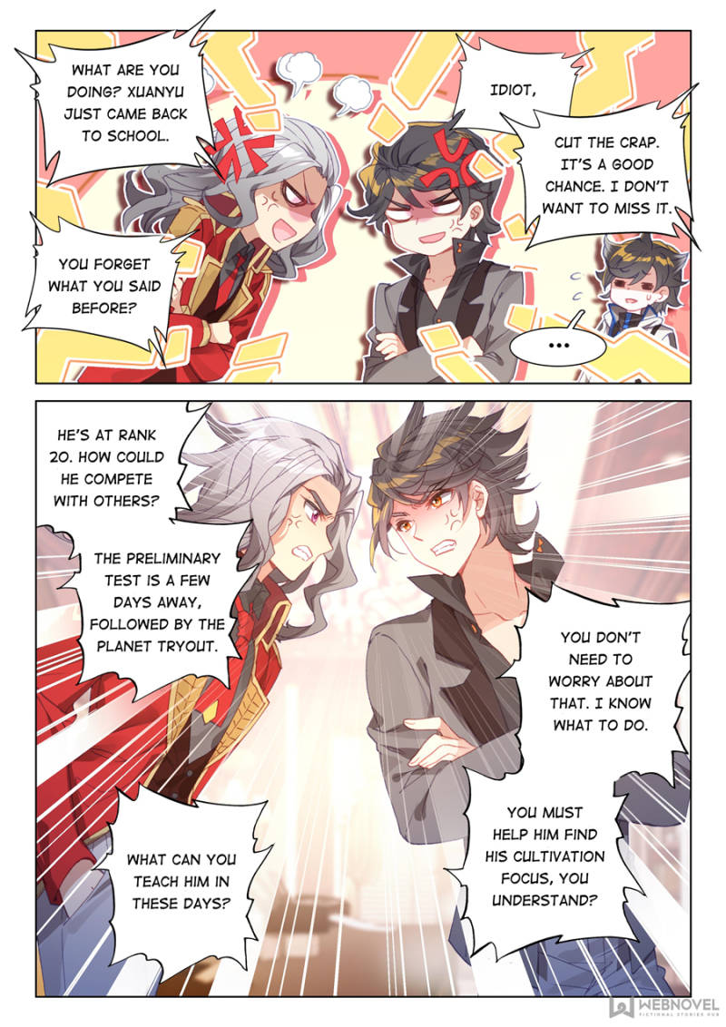 Page 1 of Chapter 86