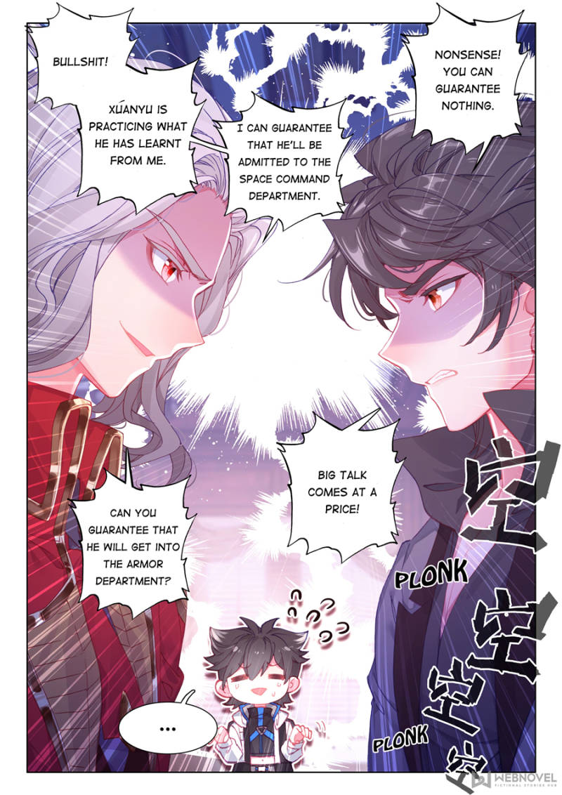 Page 2 of Chapter 86