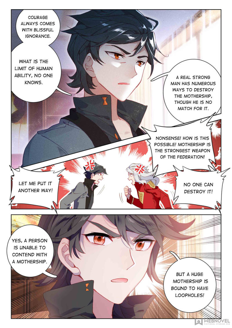 Page 7 of Chapter 86