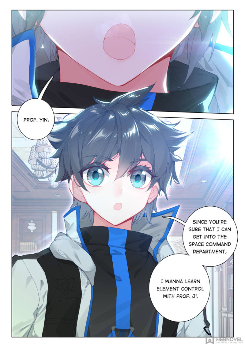 Page 12 of Chapter 86