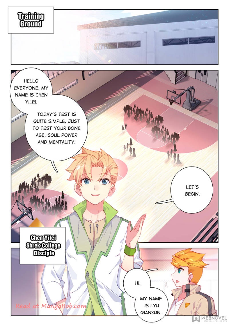 Page 2 of Chapter 87
