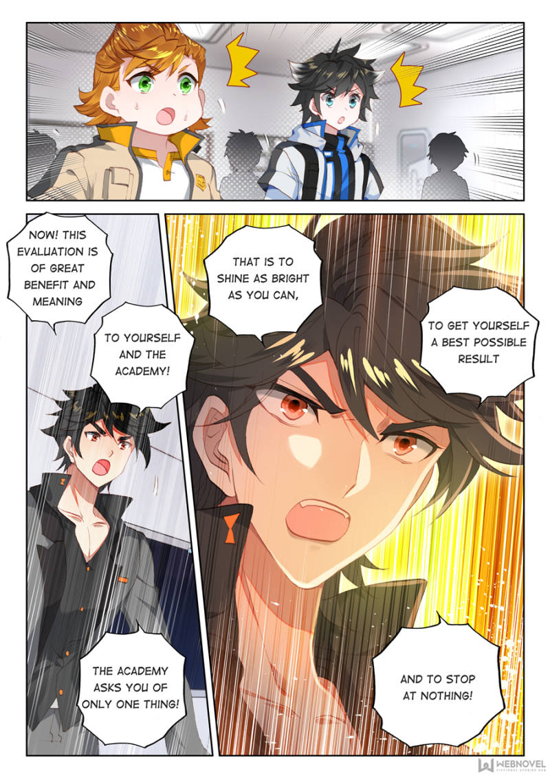 Page 3 of Chapter 88