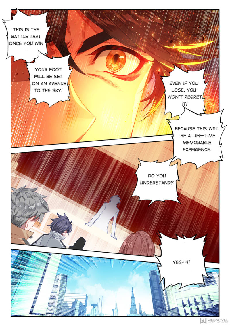 Page 4 of Chapter 88