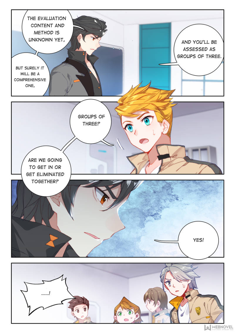 Page 6 of Chapter 88