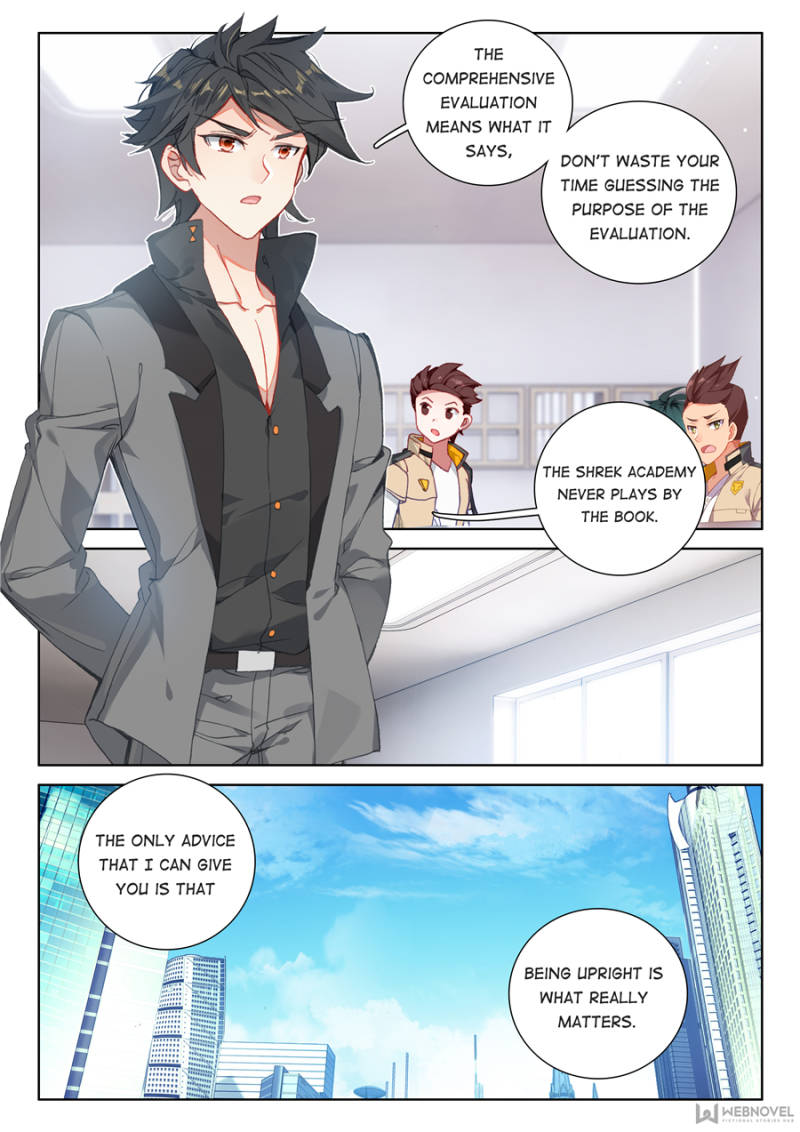 Page 7 of Chapter 88