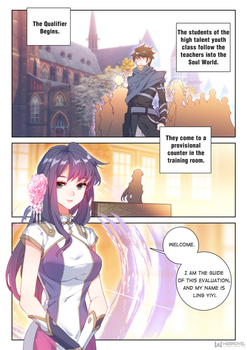 Page 8 of Chapter 88