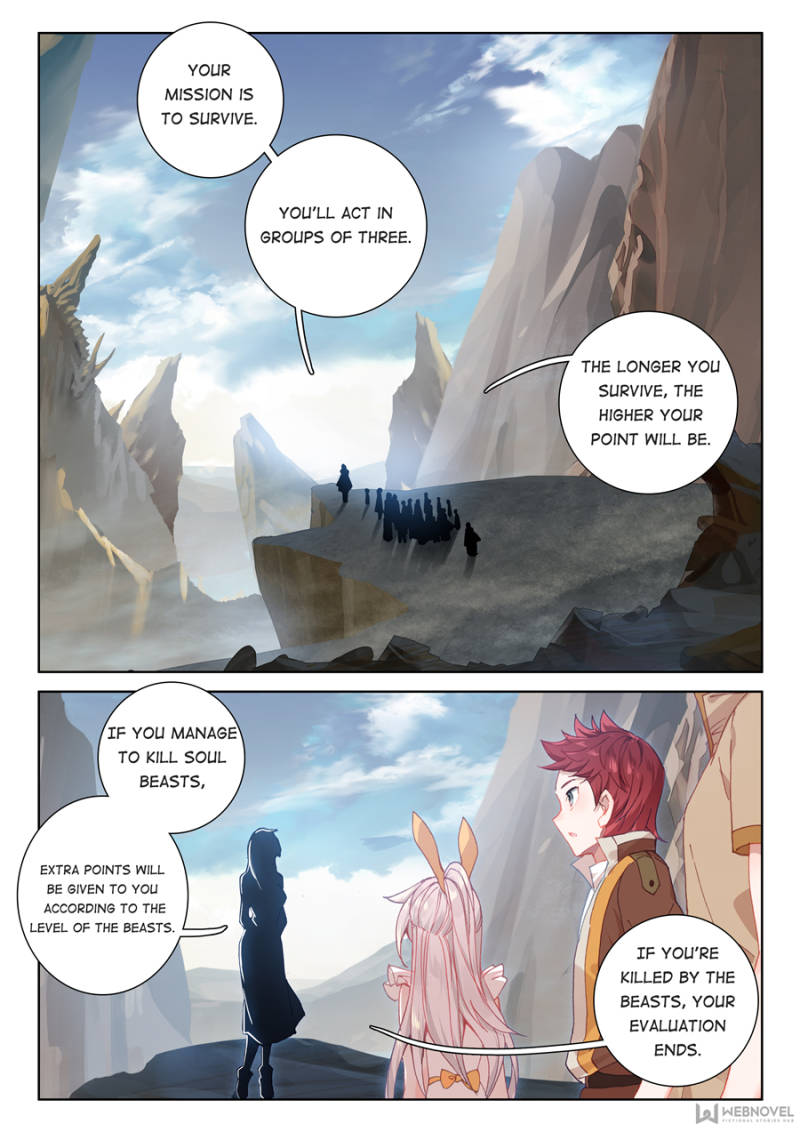Page 12 of Chapter 88
