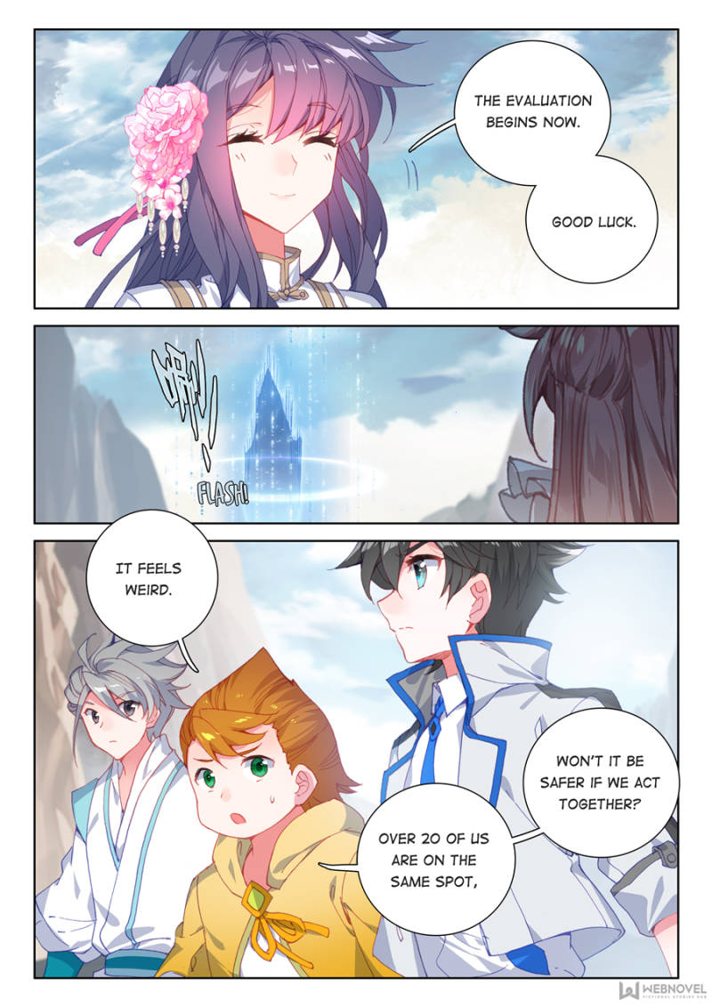 Page 13 of Chapter 88
