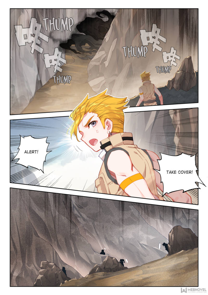 Page 15 of Chapter 88