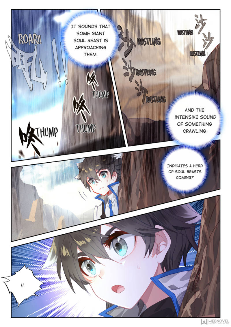 Page 16 of Chapter 88