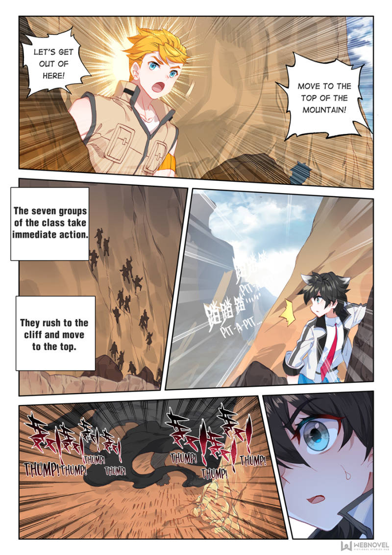 Page 3 of Chapter 89