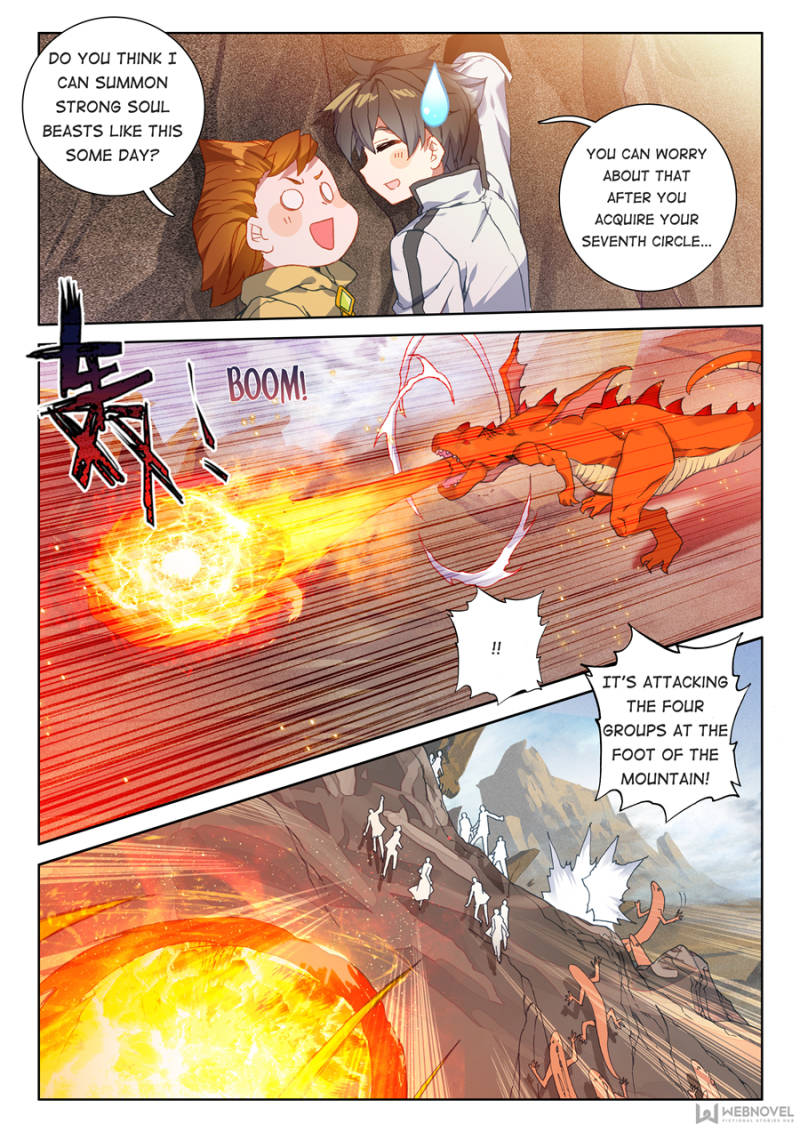 Page 12 of Chapter 89